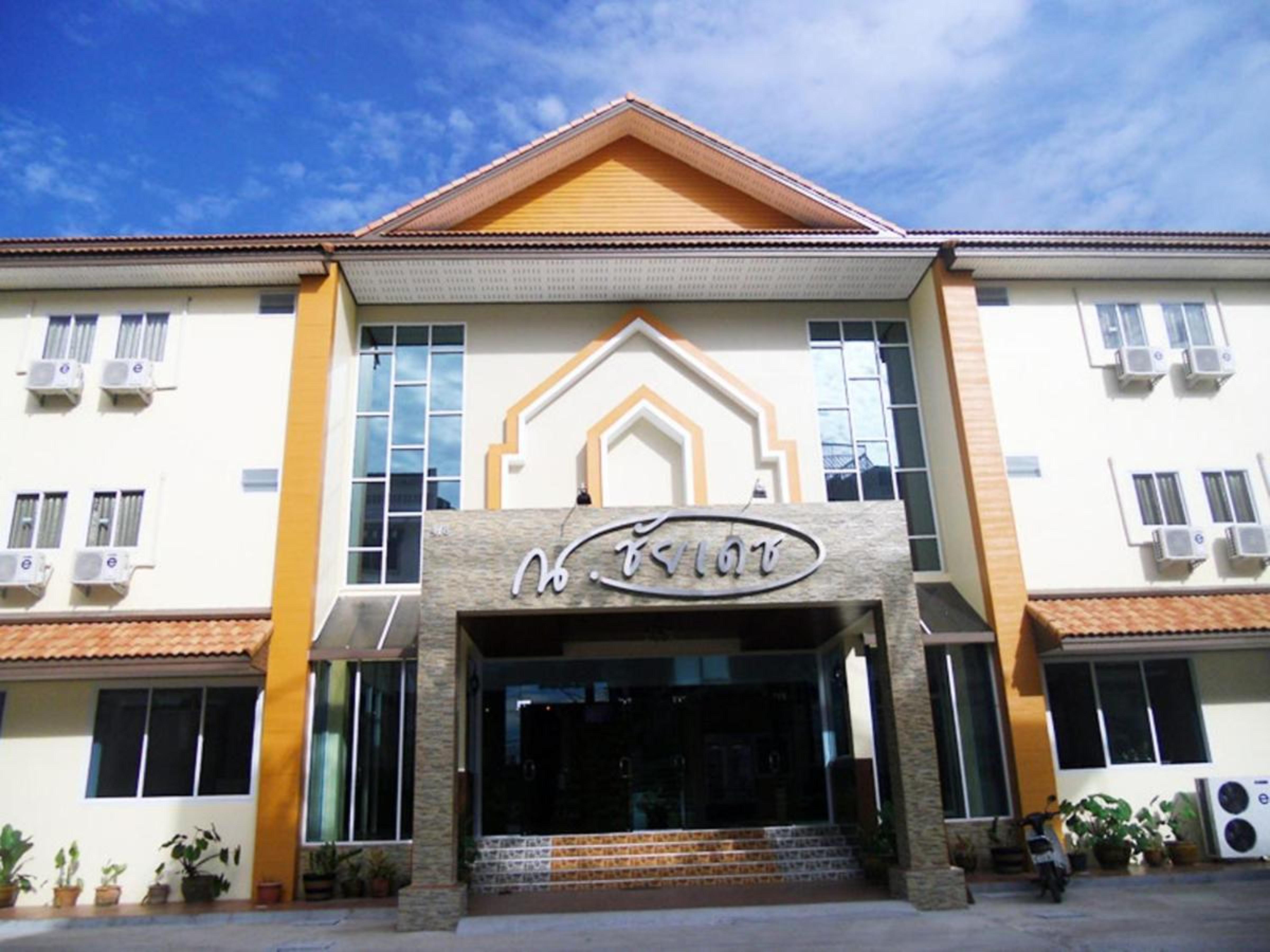 Na Chaidej Hotel Surat Thani Bagian luar foto